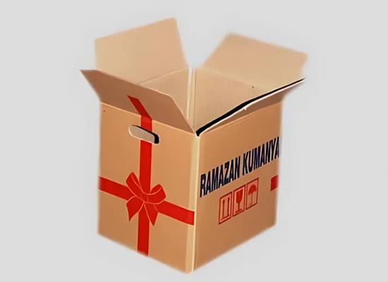 Ramazan Kutusu 2